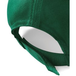 Casquette enfant 5 panneaux flocage personnalisé